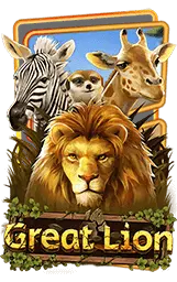 เกมแนะนำ spinzybet