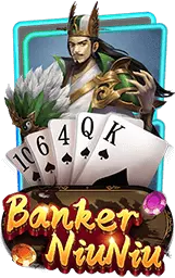 เกมแนะนำ spinzybet