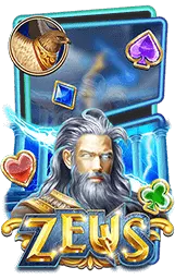 เกมแนะนำ spinzybet