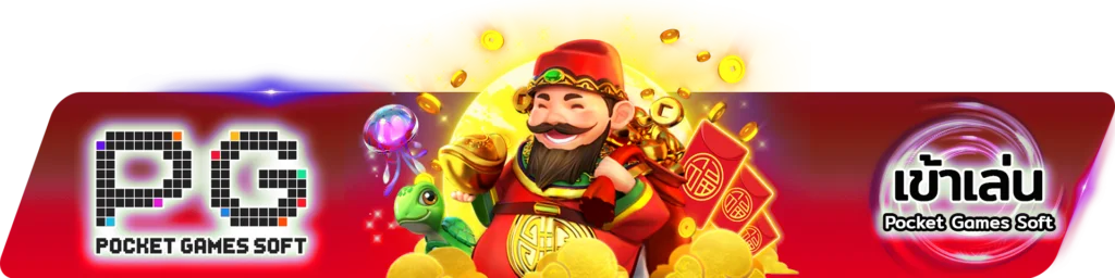 SPINZYBET ทางเข้าเล่นล่าสุด เว็บตรงเข้าเล่นง่ายทุกอุปกรณ์